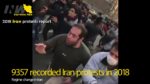 “Iran’s protests have become more widespread, unified and have reached new depths”