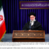 Khamenei deprives Iranian people of COVID-19 vaccines